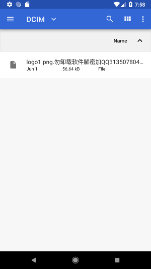 file_suffix